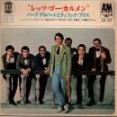 HERB ALPERT & THE TIJUANA BRASS / CARMEN [7"]