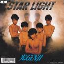 光GENJI / STAR LIGHT [7"]