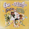 EX-OTAGO / AMATO THE GREEN GROOVER [7"]